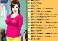 [Circle Hiro Q] Okaasan Satueikai