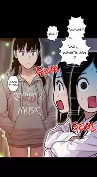Ghost Love Ch.1-22 (English) (YoManga) (Ongoing)