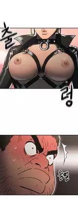 [Yi Hyeon Seok] Refrain Love Ch.1-25 (English) (YoManga) (Ongoing)