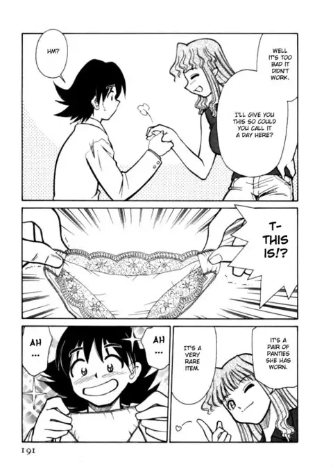 Shin Kyonyuu Kazoku 1