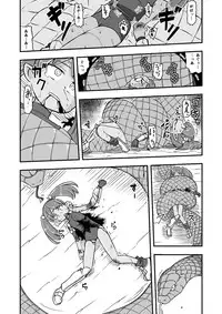 [Ikennabi (Iken)] Zetsubou no Doukutsu III Zenpen