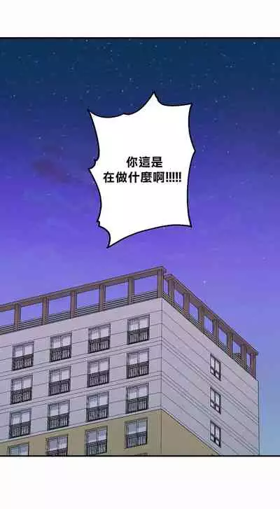 未开发领域 01 Chinese