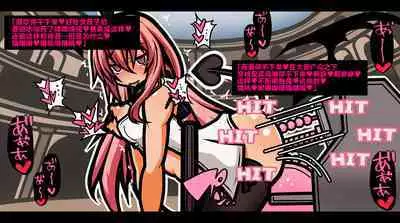 サキュバスのエッチなカードゲームでアヘり倒される少女たち クソ雑魚サキュバス VS TSドM少女