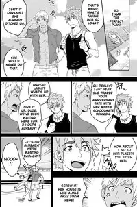 Black Monkey Pro - Overgrip