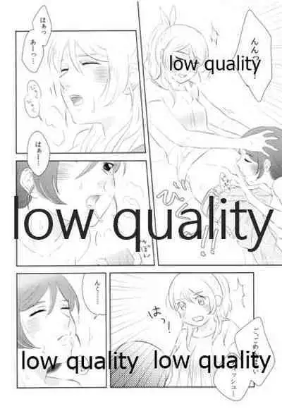 (C92) [Mochimochinyanko (Kirimame)] Dounika Narisou - DRIVE YOU CRAZY (Love Live!)