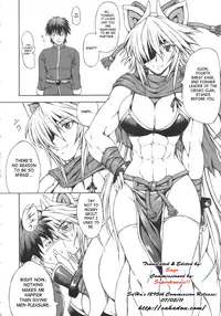 (CT9) [SHD (Buchou Chinke, Hiromi)] Haijo Ninpou Choco (Shinrabansho) [English] [SaHa]