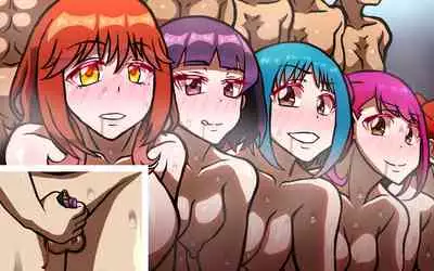 Itsumo no Koukei Season5