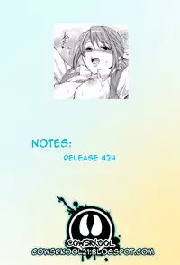 [Pon Takahanada] Love Gome! [English] [cowsrkool]