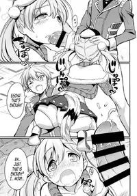 (C86) [Etoile Zamurai (Yuuno)] Suki Suki Escha-chan (Atelier Series) [English] {J99814}