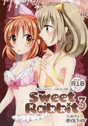 (Utahime Teien 13) [Tanu Choco (Akasa Tanu)] Sweet Rabbit 3 (THE IDOLM@STER CINDERELLA GIRLS)