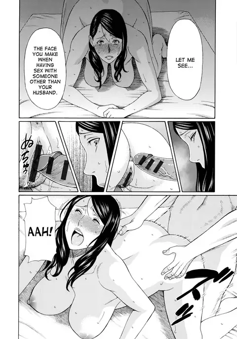 Mumyou no Uzu Ch. 1-7