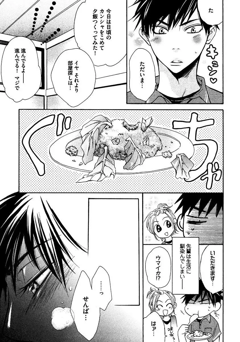 Kimi Note - Your Note