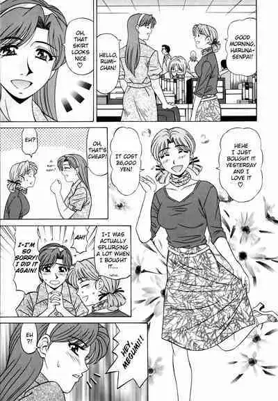 Caster Natsume Reiko no Yuuwaku Vol. 2 Ch.1-6