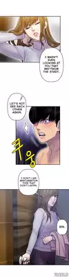 Ghost Love Ch.1-10 (English) (YoManga) (Ongoing)
