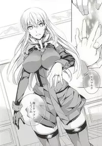 (C86) [Crazy9 (Ichitaka)] C9-12 Warui Yume (Kantai Collection -KanColle-)