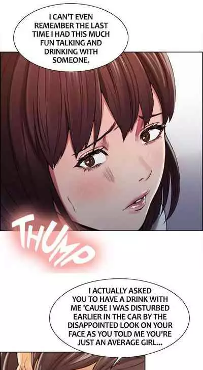 Taste of Forbbiden Fruit Ch.33/53