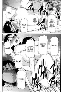 [Takasugi Kou] MM2-gou [English] [desudesu]