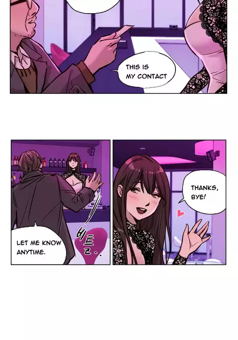 Atonement Camp Ch.1-46