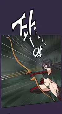 [Hong BanJang] Aharoo Ch.1-35 (English) (YoManga) (Ongoing)