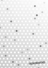 [Ueda Yuu] Namaiki Honey Trap - Saucy Honey Trap [Digital]