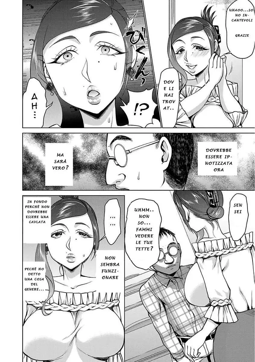 ~Tanetsuke Love Love Shihai~ Saimin Earring