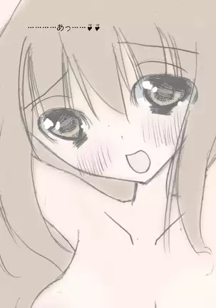 Shirouto Toukou Jukujo