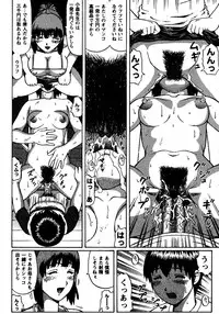 [Nitta Jun] Natsu Taiken Monogatari [2002-2007]