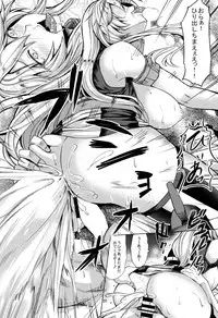 (C90) [Nanakorobi Yaoki (kinntarou)] Youkoso Senkan Iowa (Kantai Collecton -KanColle-)