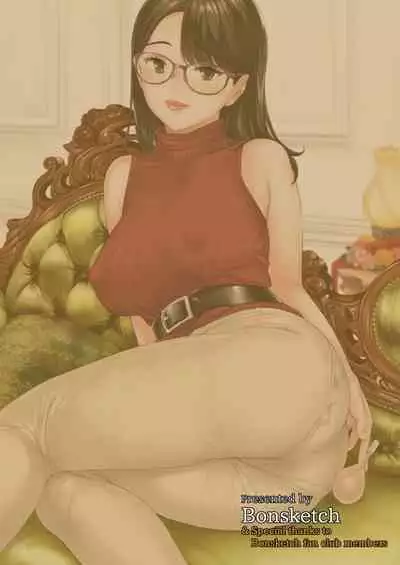 Soko wa Miwaku no Scatolo Play Health Shimei Cast Kyouko-Jou