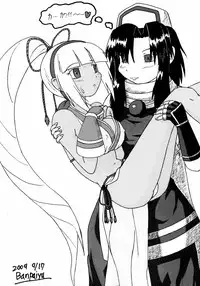 [C.R's NEST (C.R)] RIDE THE WIND (Samurai Spirits)