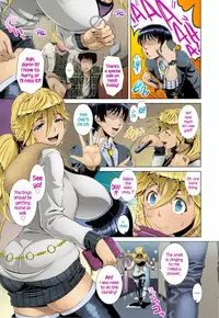 [Shinozuka Yuuji] One Time Gal Zenpen (Hitozuma Life) [English] =CW + TLL= [Colorized] [Decensored]