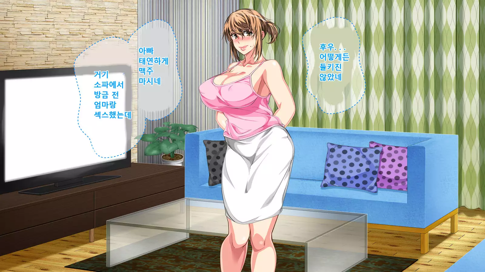 Boshi Soukan Ga Nichijouka Shita Oyako...Sannengo, Haha O Haramaseta Musuko