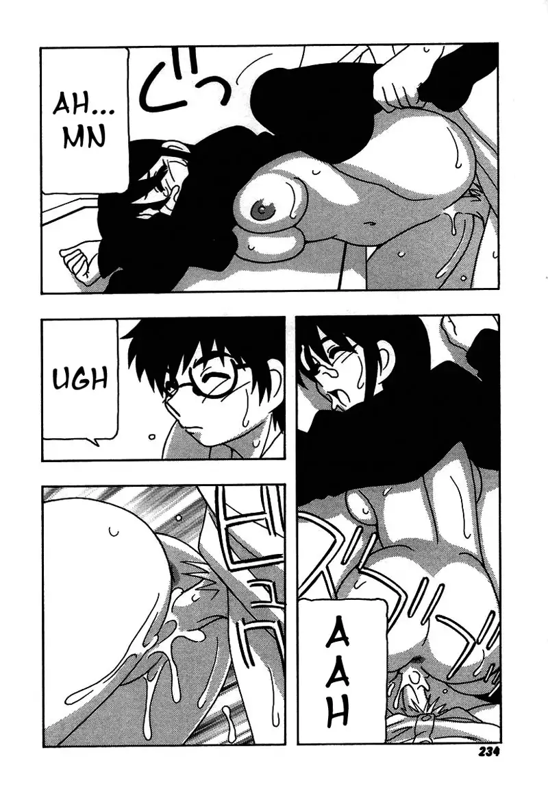 The Manken Club Like Whirlwind and Surge Waves!! Ch13