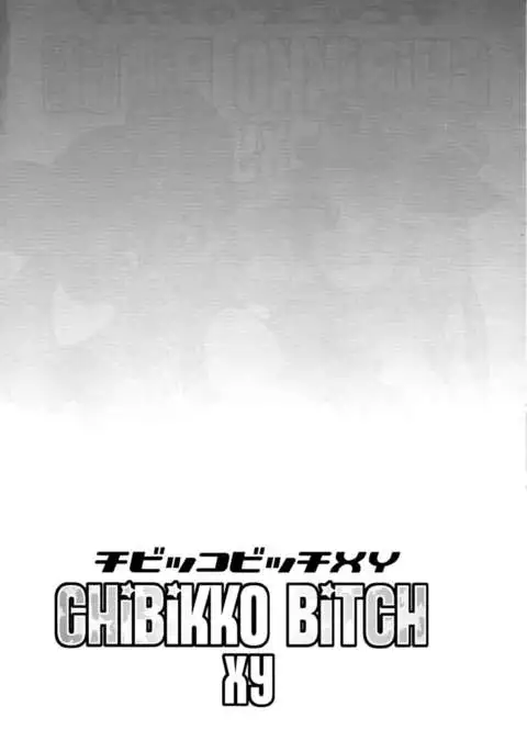 Chibikko Bitch XY