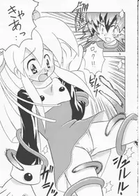 [Onnanoko Himitsu Seisan Koujou (Youichirou W)] capcom gokko (Rockman / Mega Man)