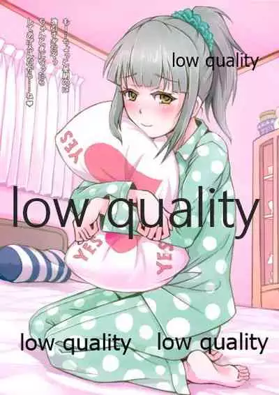 夕張ックスな一日!!