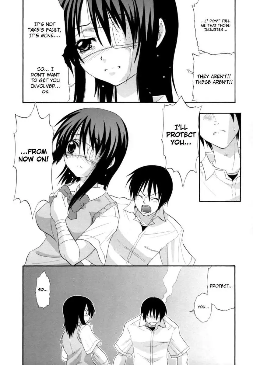 Hakkutsu Oppai Daijiten