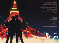 (RTS!!5) [cinnamon (Macho)] Kuroo-san ga Hen Nandesu! (Haikyuu!!) [English]