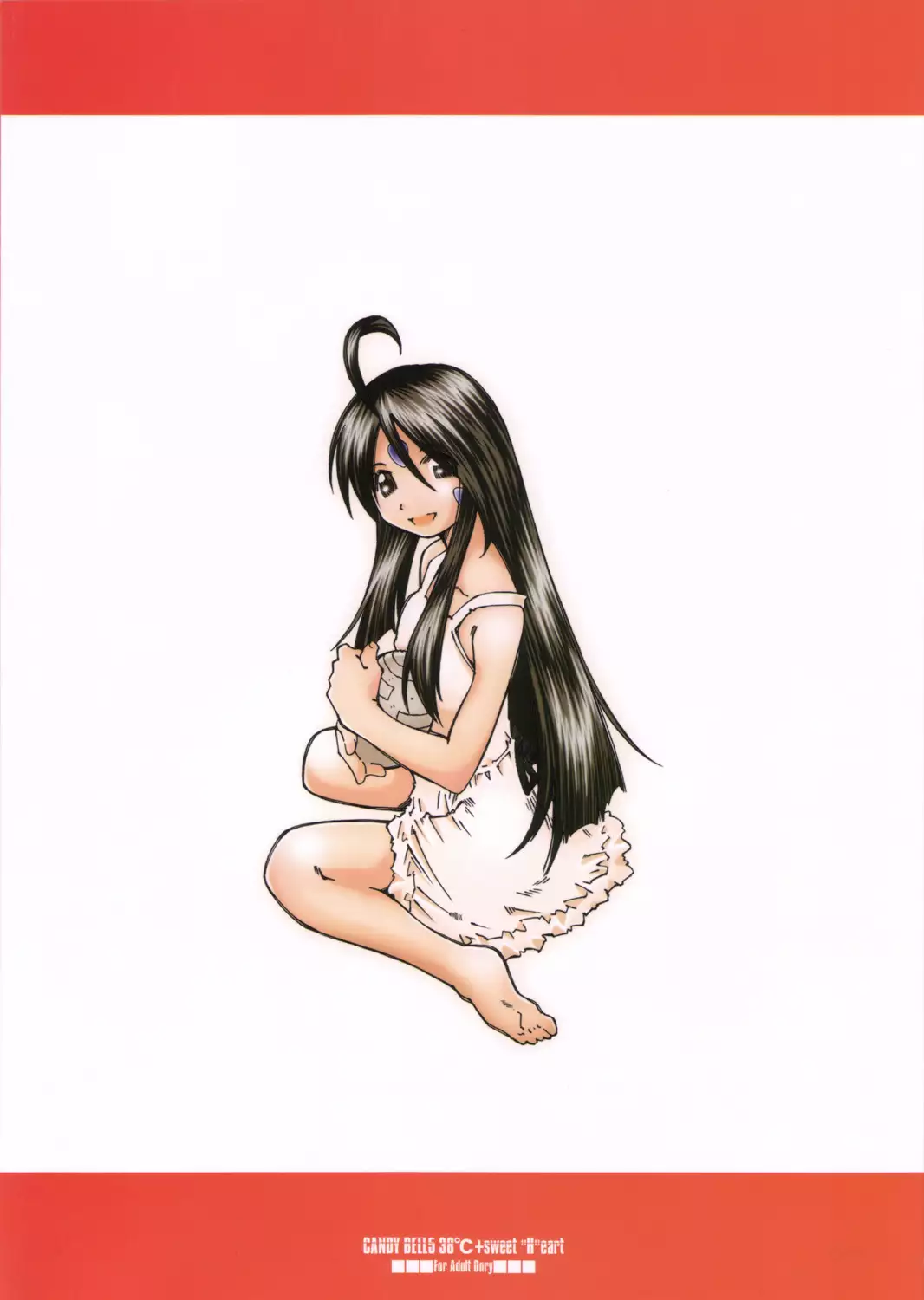 Candy Bell 5 38°C + sweet “H”eart