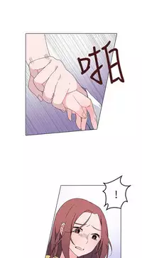 中文韩漫 灰姑娘的哥哥們 Ch.01-10 [Chinese]
