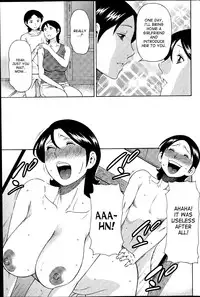 [Takasugi Kou] MM2-gou [English] [desudesu]