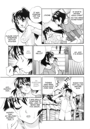 Ero Tsuma 1-7 (decensored)