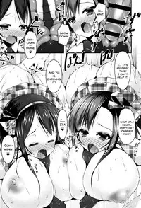 [Kotoba Ai] Sis-pai Heaven! Ch. 1-5 [English]