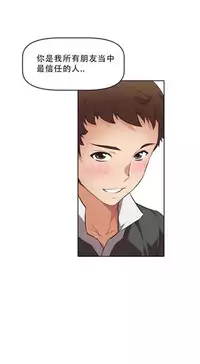 超级女友1-10 chinese