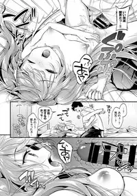 COMIC BAVEL 2018-09 [Digital]