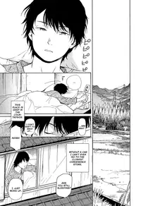 [Sekiya Asami] Bokura no Line | The Borderline [English] [Biribiri + Rin]