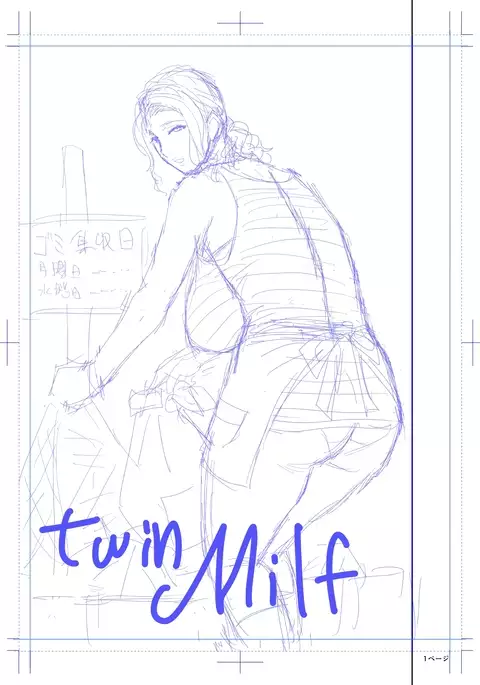 twin Milf Color Page Hokan Pack
