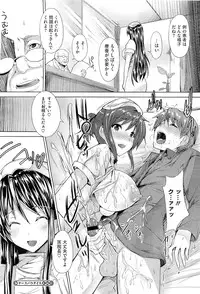 COMIC Megastore H 2011-03