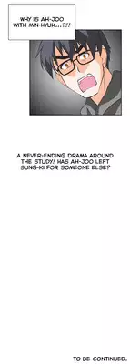 [Husky guy] SStudy Ch.0-36 (English) (YoManga) (Ongoing)