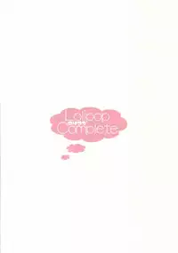 [Lolipop Complete (Koiko Irori)] Funyan no Koto Hirotteyo!2 (Touhou Project) [Digital]